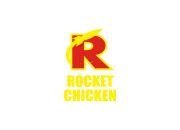 Loker Rocket Chicken Sleman: Admin HR
